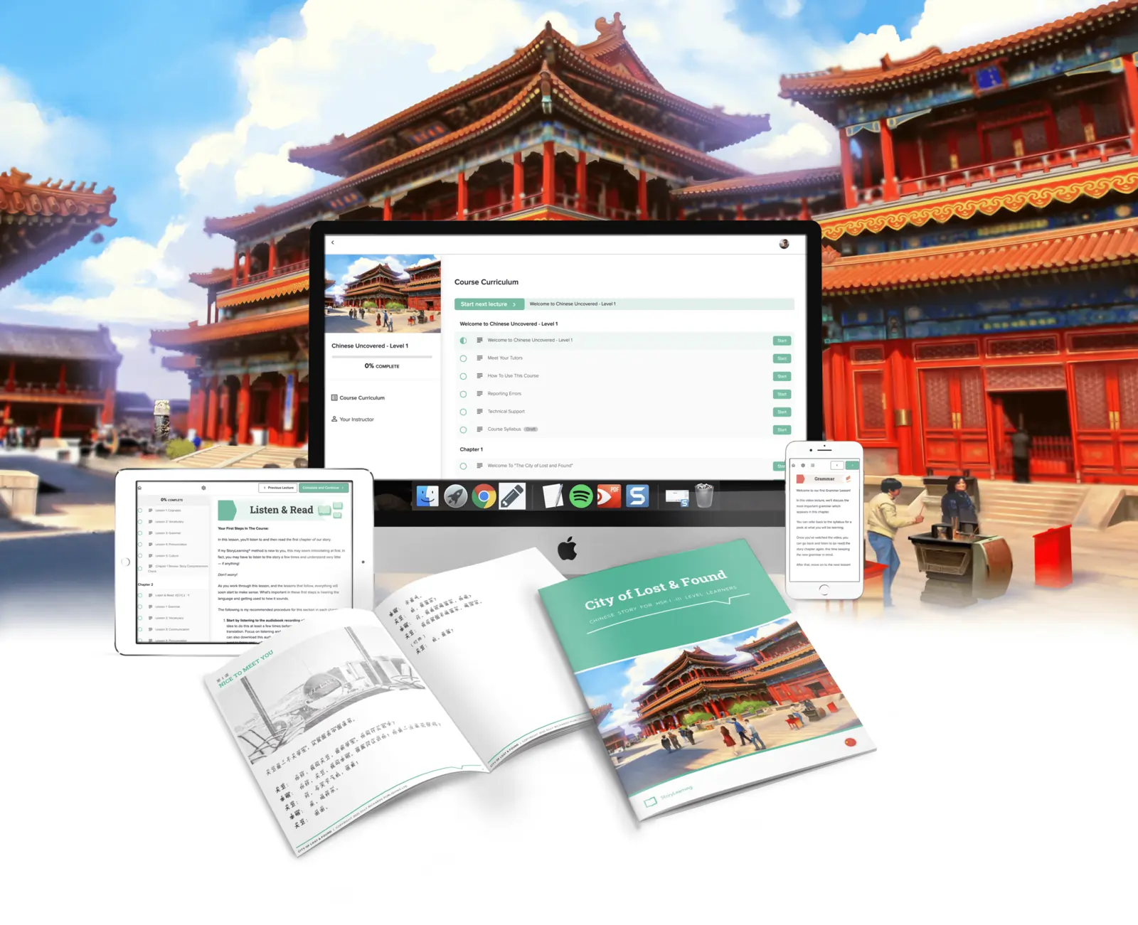 Chinese Uncovered Course